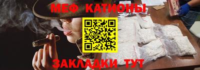 скорость Краснокаменск