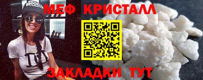 ECSTASY Краснодар