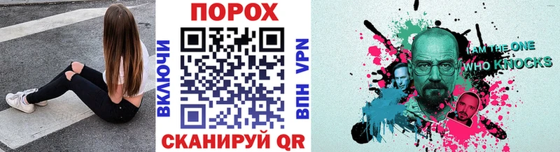 Первитин витя  Кудымкар 
