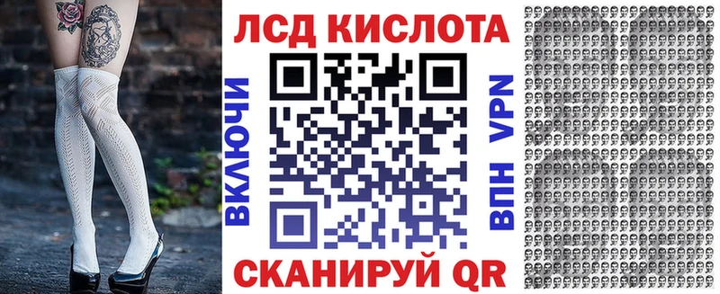 Марки NBOMe 1500мкг Кудымкар