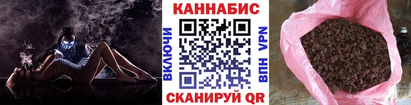Канабис MAZAR Кудымкар